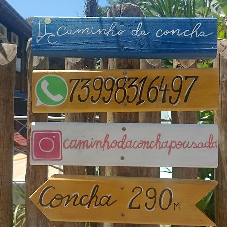איטה קרה Pousada Caminho Da Concha מראה חיצוני תמונה